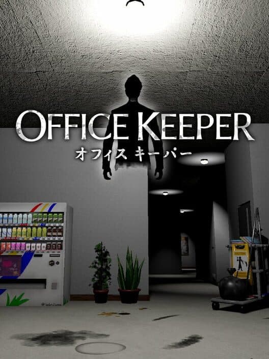 Office Keeper cover art