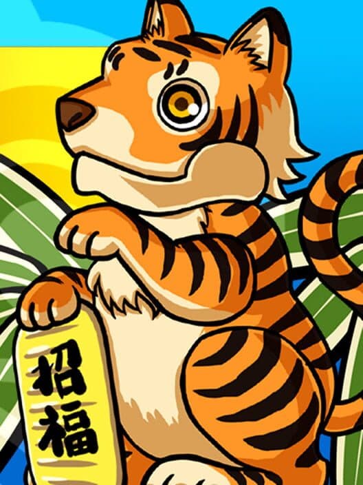Gacha&Gacha cover art