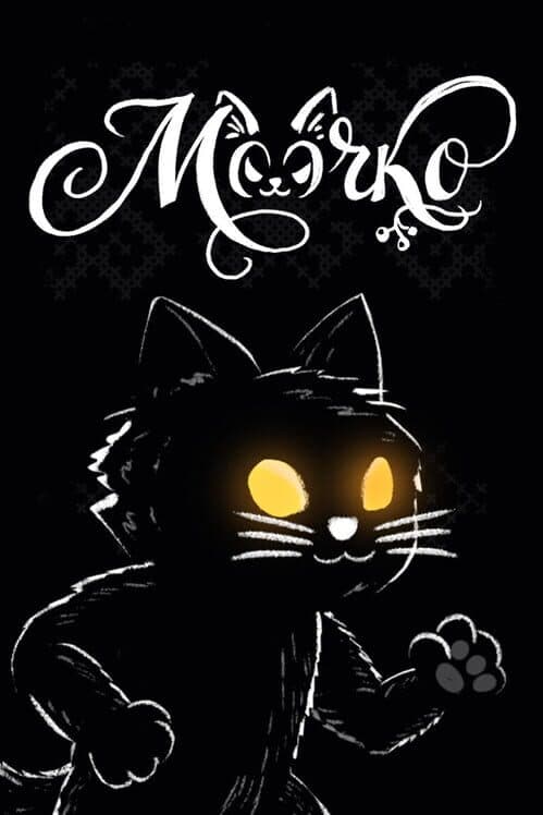 Moorko cover art