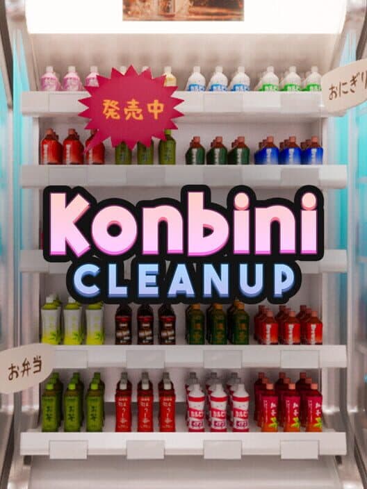 Konbini Cleanup cover art