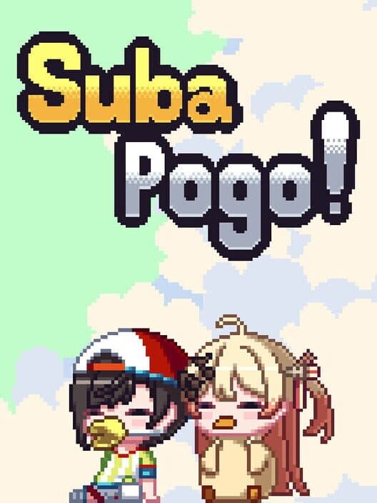 Suba Pogo cover art