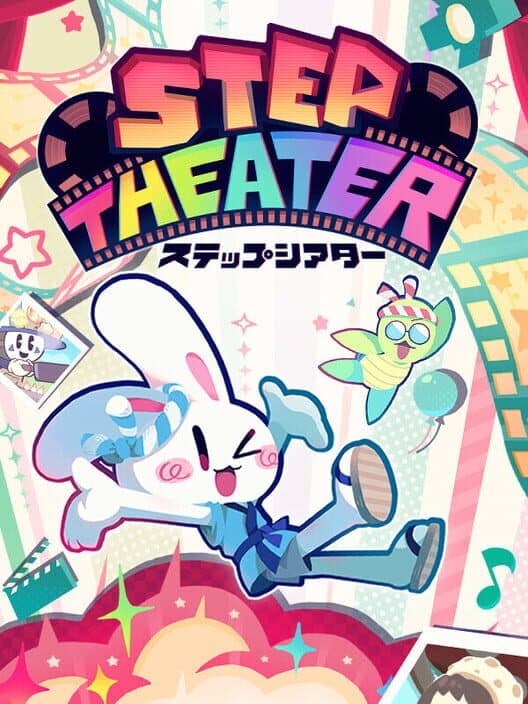 Step Theater cover art