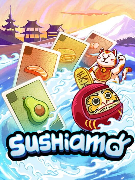 Sushiamo cover art