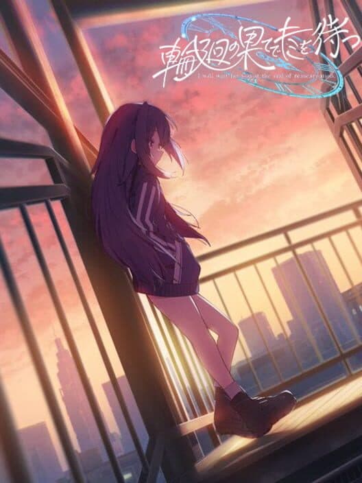 Rinne no Hate de Kimi wo Matsu cover art