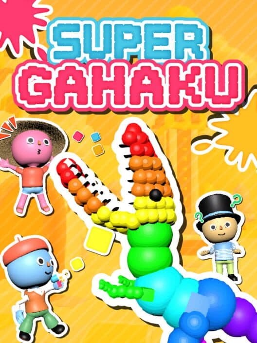 Super Gahaku cover art