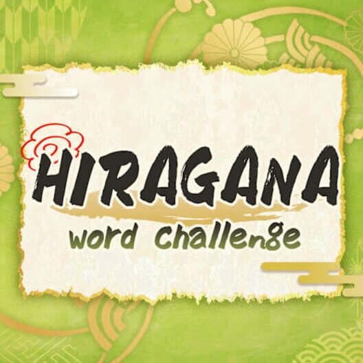 Hiragana Word Challenge cover art