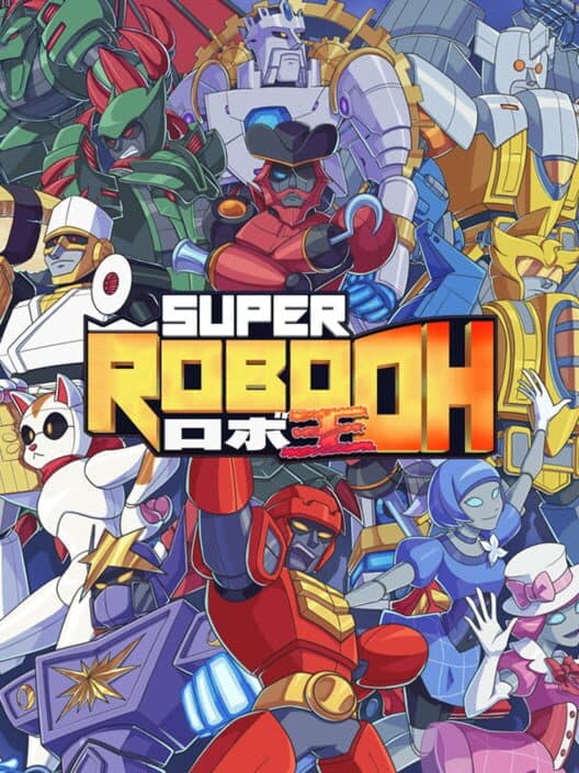 Super Robo Oh cover art