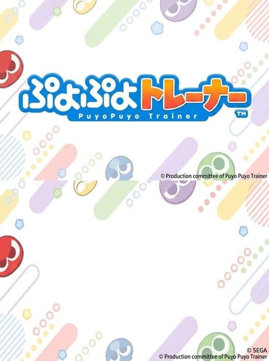 Puyo Puyo Trainer cover art