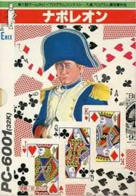 Napoleon cover art