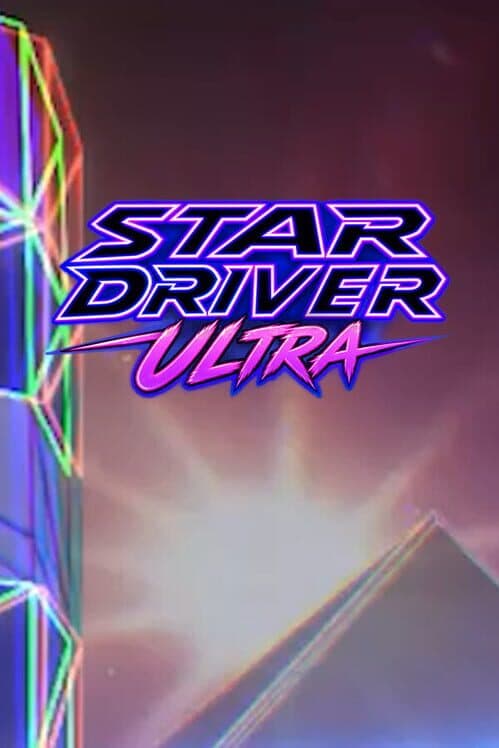 Star Driver Ultra cover art
