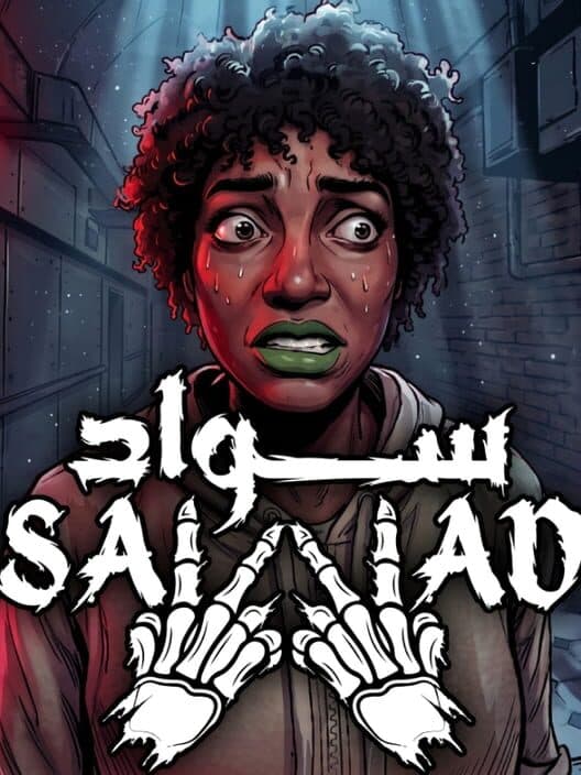 Sawad cover art