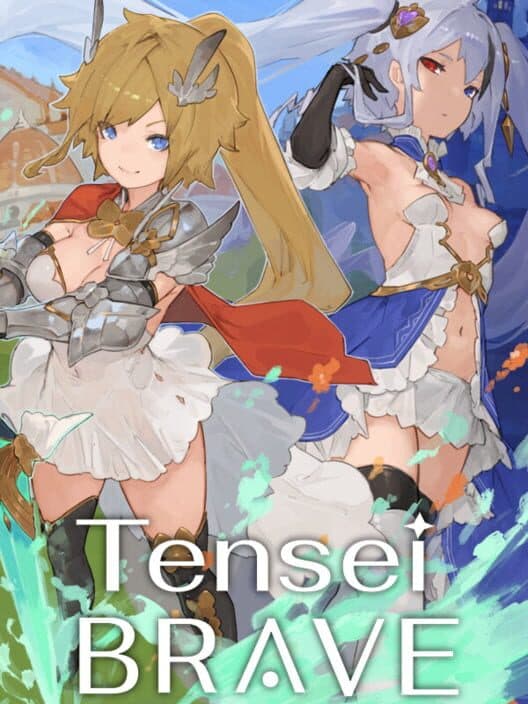 Tensei Brave cover art