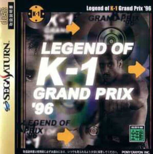 Legend of K-1 Grand Prix '96 cover art