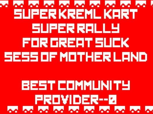 Super Kreml Kart Super Rally cover art