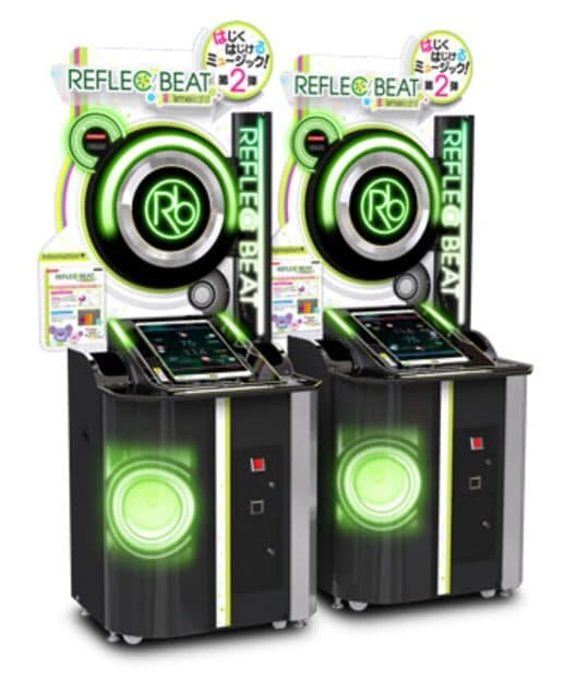 Reflec Beat Limelight cover art