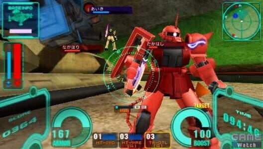 Mobile Suit Gundam: Senjo No Kazuna cover art