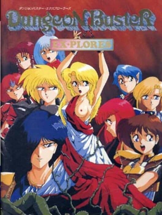 Dungeon Buster Ex-Plores cover art