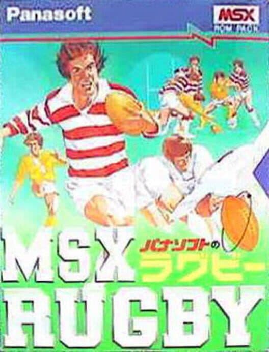 MSX Rugby cover art