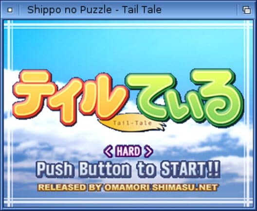 Tail Tale cover art