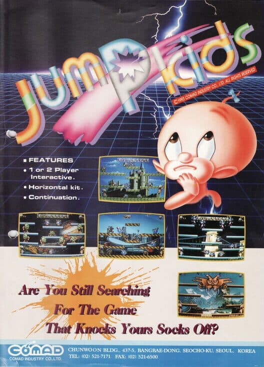 Jump Kids cover art