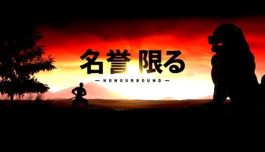 Honourbound cover art
